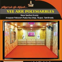 VEE ARR polymarbles