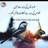 Javed Khan