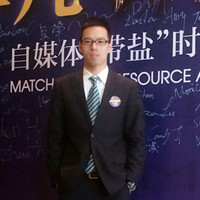 Carl Cheng