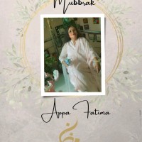 Sajida Itrat