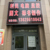洪清松