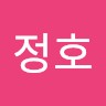 엄정호