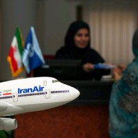 Najmeh Afshar
