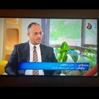 Mazen Al Khatib CA,CT, VCD, DIP IFR