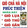 Chả Lụa Bình Dương