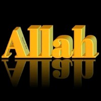 Rukaiya Islam