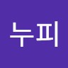 서인상