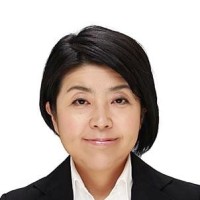 重見英子