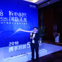 周新华