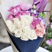 Afoufa Afoufa
