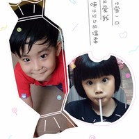 李林权