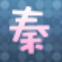 秦吉祥
