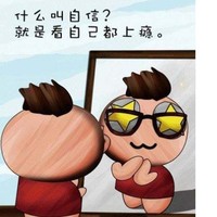 蔡兴隆