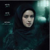 Godzilla Ve Kong Yeni İmparatorluk Tek Parçc Türkce Altyazılı