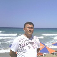 Onder Kuru