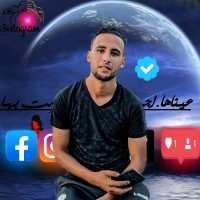 Allaoui Mourad