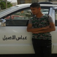 Abbas Alasil