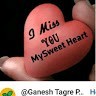 Ganesh Tagare