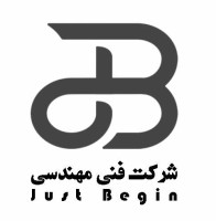 Just Begin