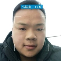 丁东东