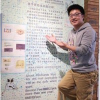 钱晓晨