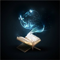 Quran Teacher