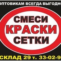 Татьяна Алтунина