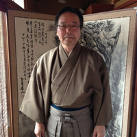 新井修