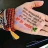 DEVNDRA KUMAR SINGH