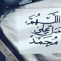 Mohamed Fathy