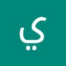يوسف البلوشي
