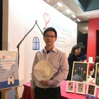 潘如意
