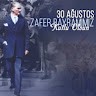 Ersin Hızır