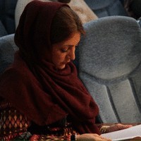 Bita Esmaeli