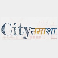 City tamasha