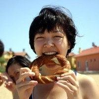 Yujin Kim