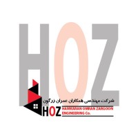hoz.engco همکاران عمران زرگون