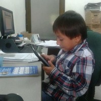 Elías Hernán Cruz Sanabria