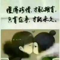 马超雷