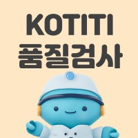 유상아
