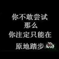 王兆山