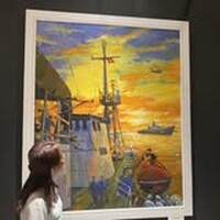 Thanh Nga