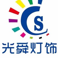 刘斐然