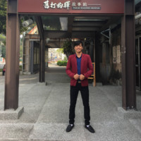 Hoi Bui