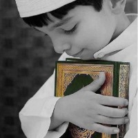 E Quran Learning