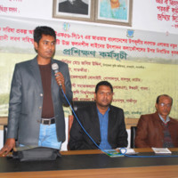 Ruhul Amin