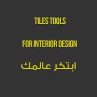 Tiles Tools