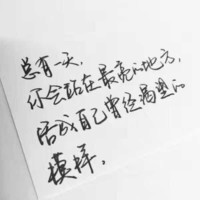张Jacky