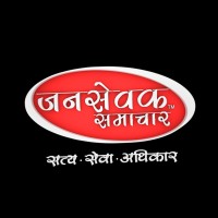 Jansewak Samachar