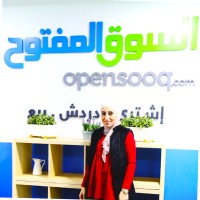 Sawsan Fraij